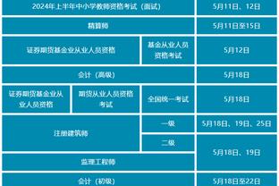 188体育平台登录网址截图0